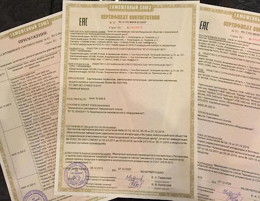 Бесплатная консультация для всех клиентов